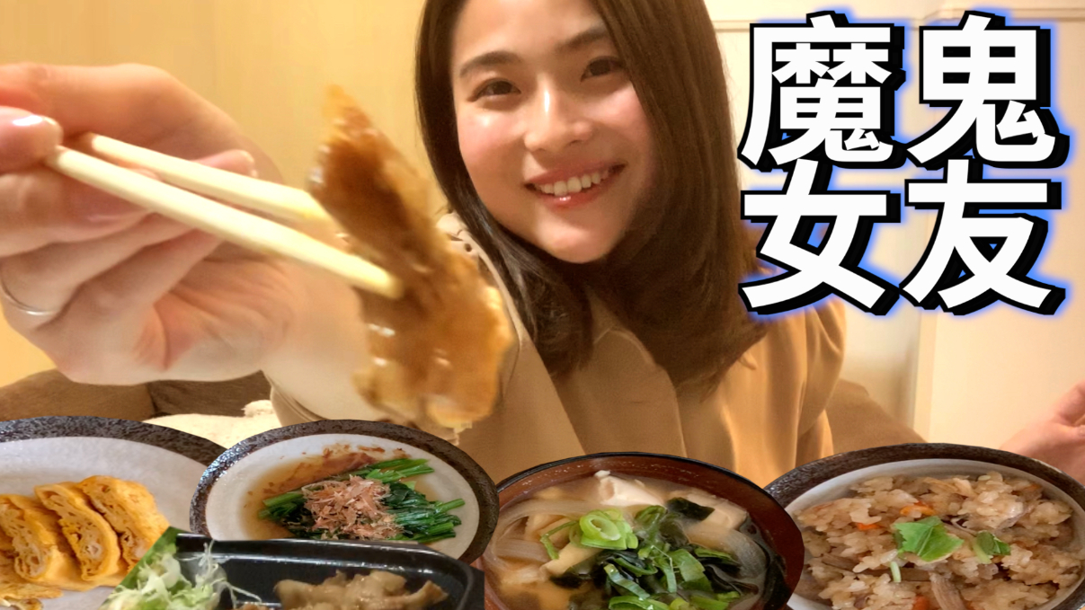 男友挑战24小时不吃饭,日本女友竟然在他面前做这种事?